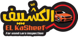 El Kasheef
